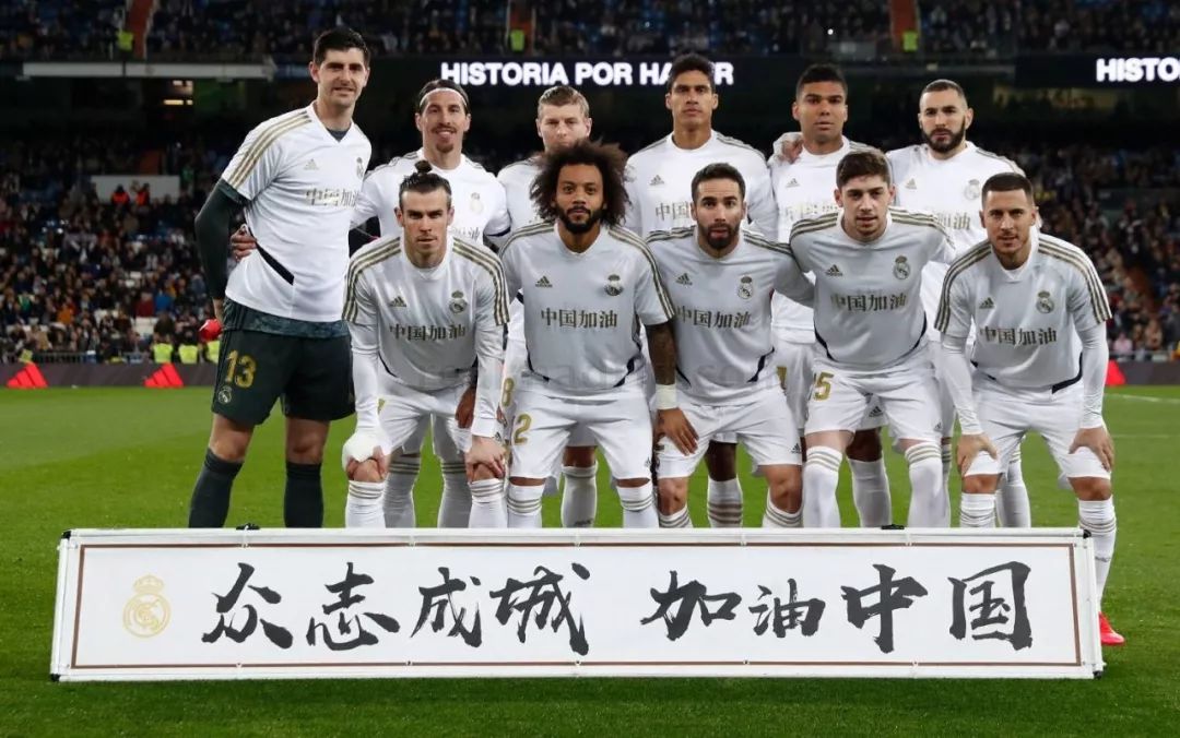 帶隊兩年