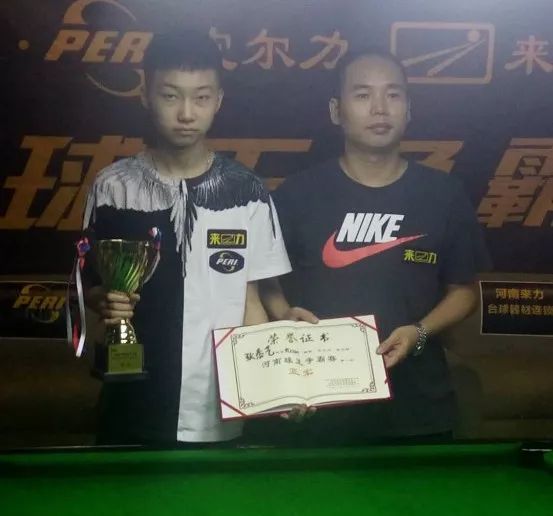 力的手段 力的手段